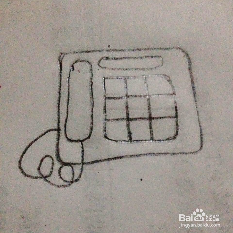 电话座机的简笔画法