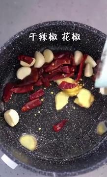 麻辣冷翅鸡尖
