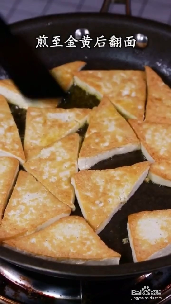 如何做白菜烧豆腐才好吃