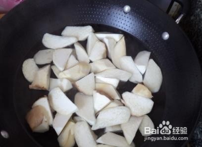 杏鲍菇怎么爽