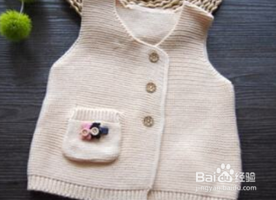3岁背心教程？