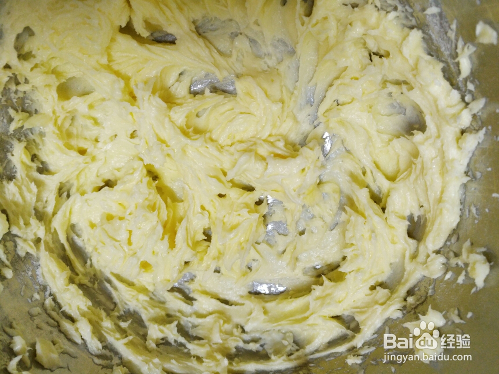 糕点柔软好挤不骗人的原味香脆黄油曲奇