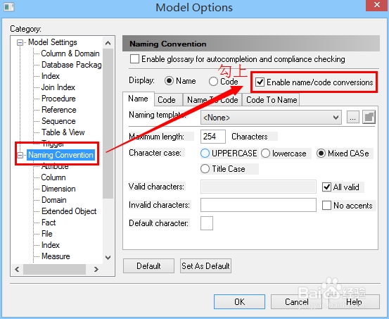 PowerDesigner使用：[1]Name首字母生成Code