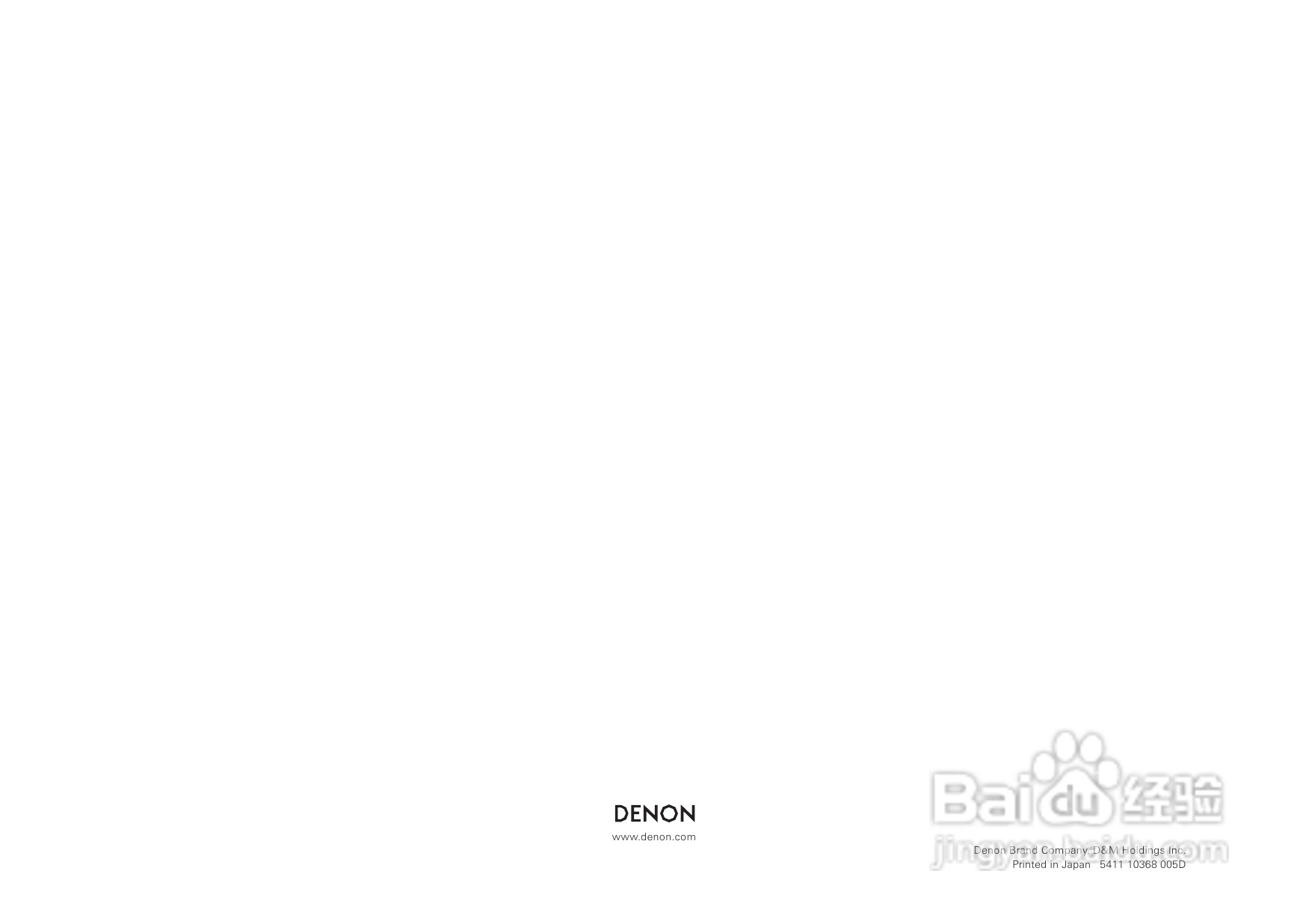 DENON DBP-4010UD通用蓝光播放机操作说明书:[4]