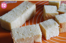 乳酪吐司和蒜砖