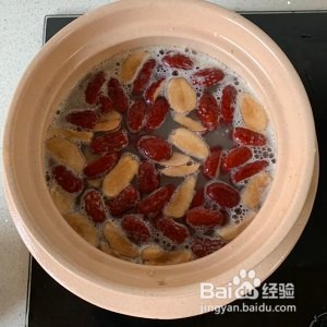 小米枣子红糖粥