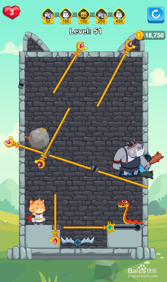 Hero Mission 2的Level 51怎样通过？