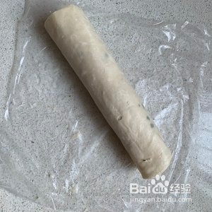 怎么做好吃的香蕉酥