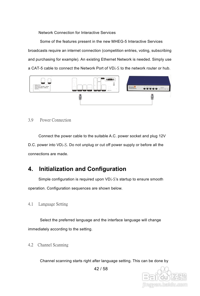 VDici VDi-S高清电视:[3]