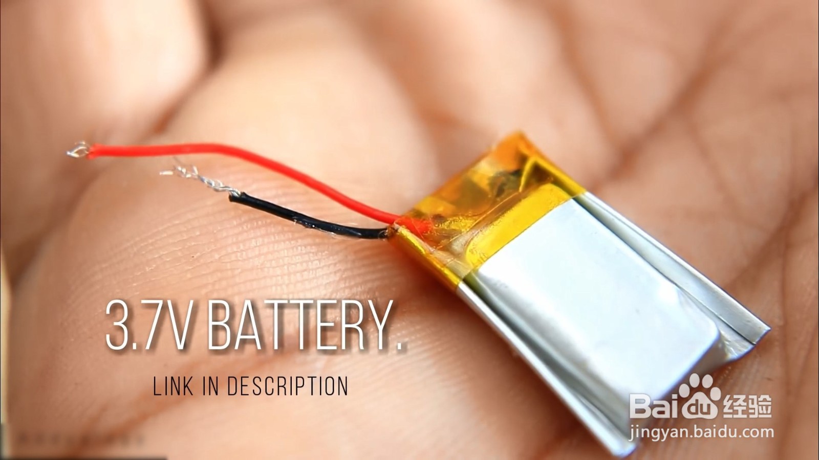 教你一分钟做电动玩具车，家里有小孩一定要做！