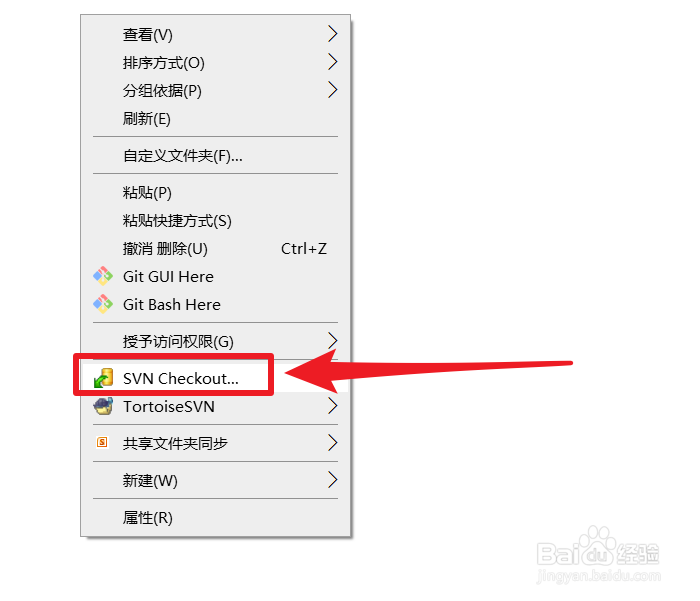 如何不更新代码只提交新的代码到SVN