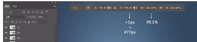 photoshop如何制作黄金效果立体(3D)字
