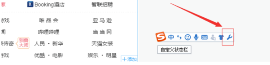 中间的点怎么打出来