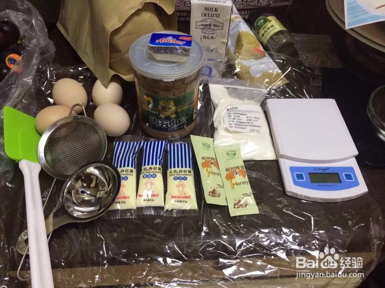 海苔肉松蛋糕卷的做法