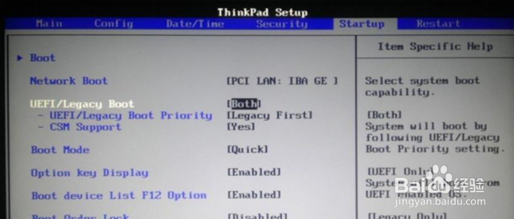 三星笔记本出现all boot options are tried