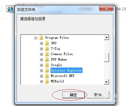 9a8fd9f88a775ddda6e30af8a427e7ef2906f901.jpg?x-bce-process=image%2Fresize%2Cm_lfit%2Cw_500%2Climit_1%2Fformat%2Cf_jpg%2Fquality%2Cq_80