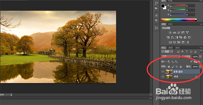 梦幻仙境效果的照片制作方法【独家】