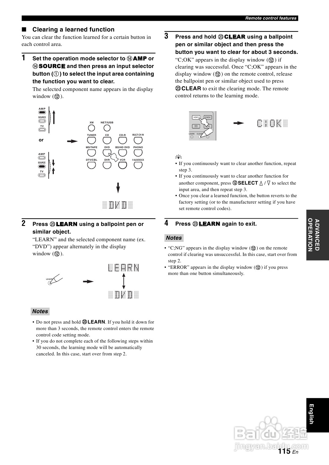 YAMAHA RX-V3800功放说明书:[6]