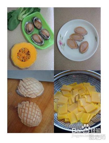 菜谱家常菜图片做法——粤菜大全金钩鲍