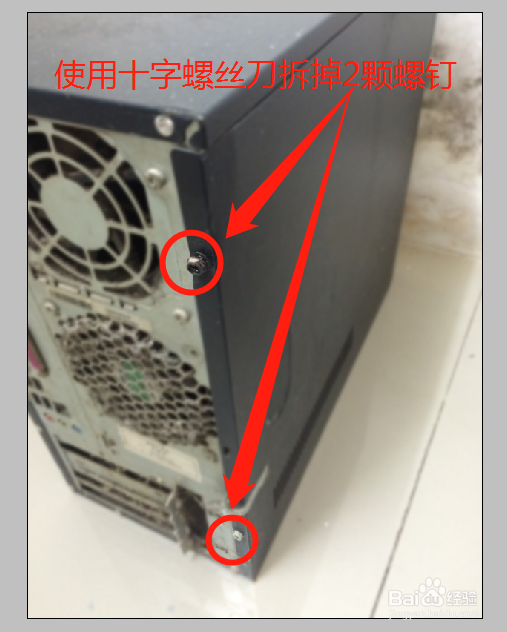 电脑显卡不亮电脑黑屏,怎么办?