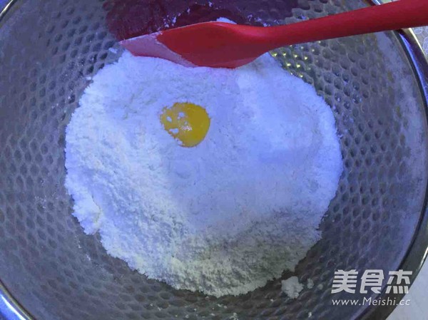 蜂蜜蓝莓派的做法