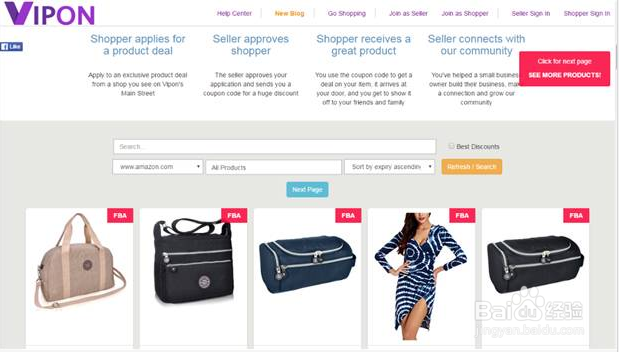 亚马逊站外促销如何找到适合自己的Deal站