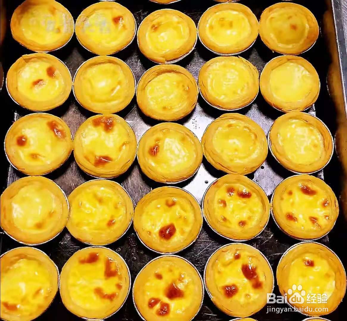 没有奶油的蛋挞做法