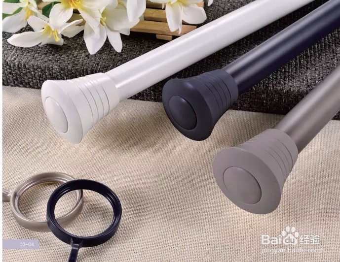 如何建立窗帘轨道销售渠道