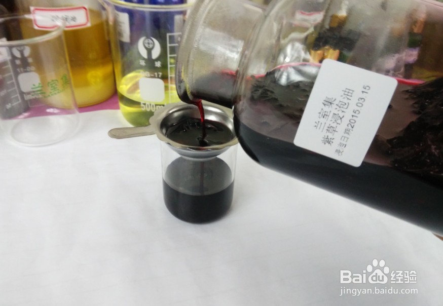 中药紫草膏手工自制详细教程