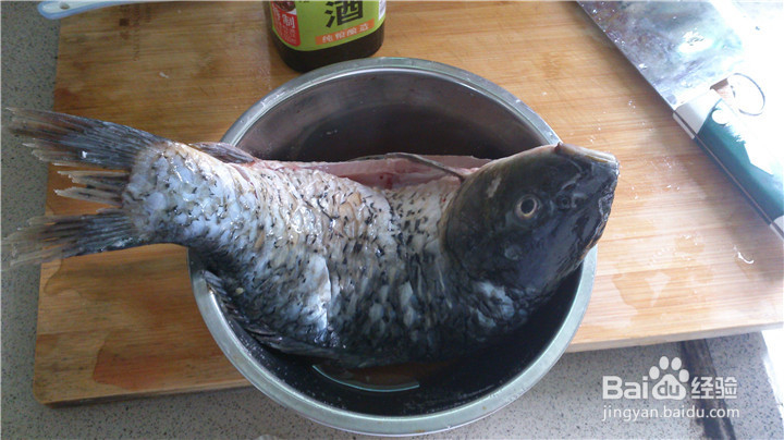 酱椒红烧鲤鱼做法