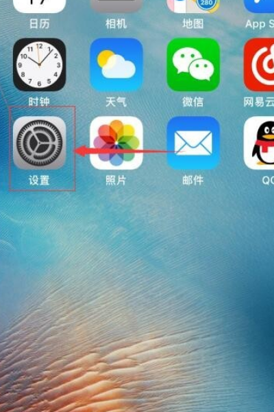 怎么删除苹果手机通讯录