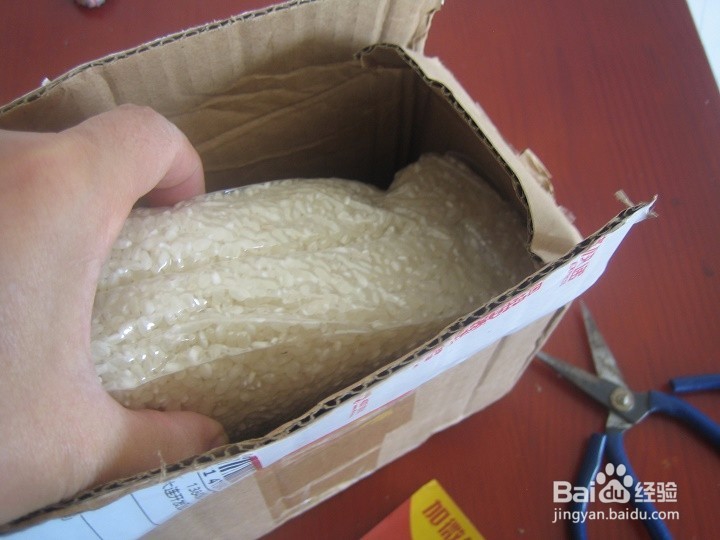 老年人在怎样对网购包装的大米验收