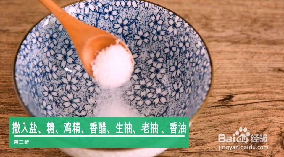 怎么做夏日必备美食小龙虾？