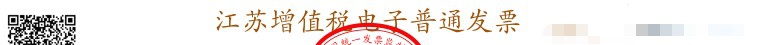 抹去PDF上的水印