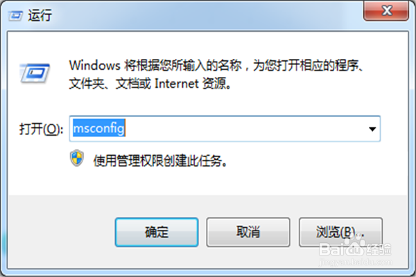 电脑反应速度慢怎么办
