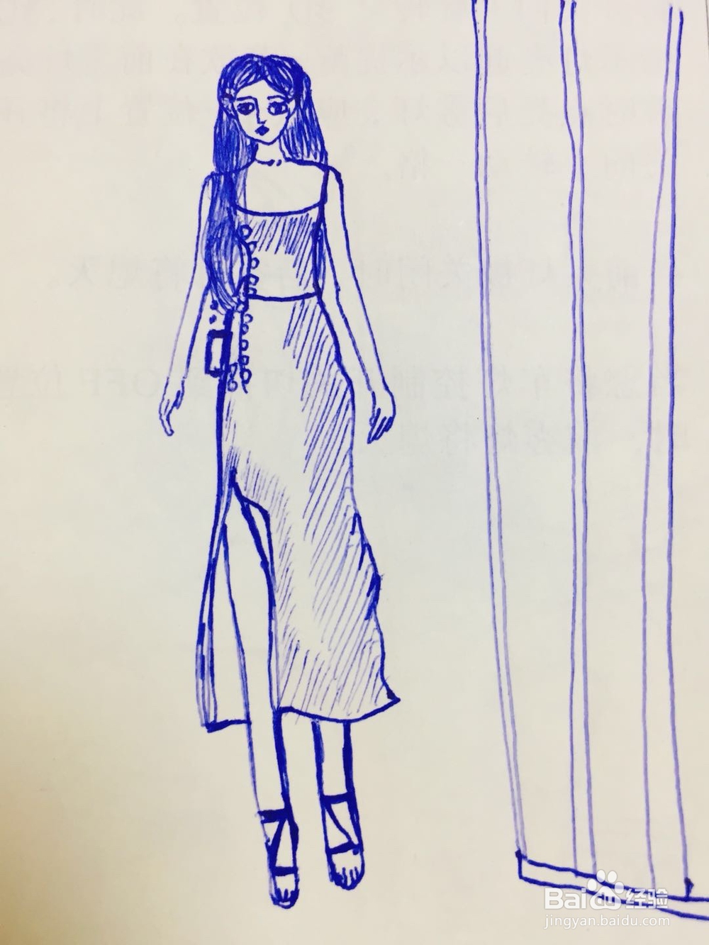 dxdll手绘之逛街的女孩