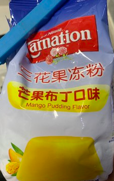 如何制作红豆布丁奶茶