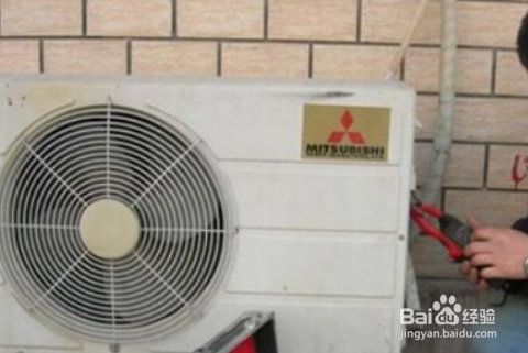 空调加氟进了空气怎么办