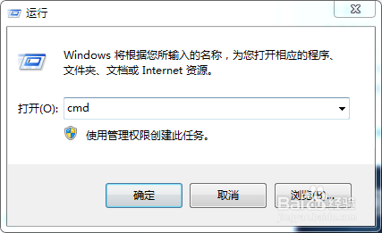 Java输出杨辉三角形