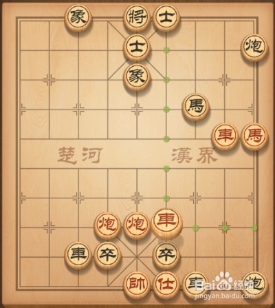 天天象棋第66关攻略