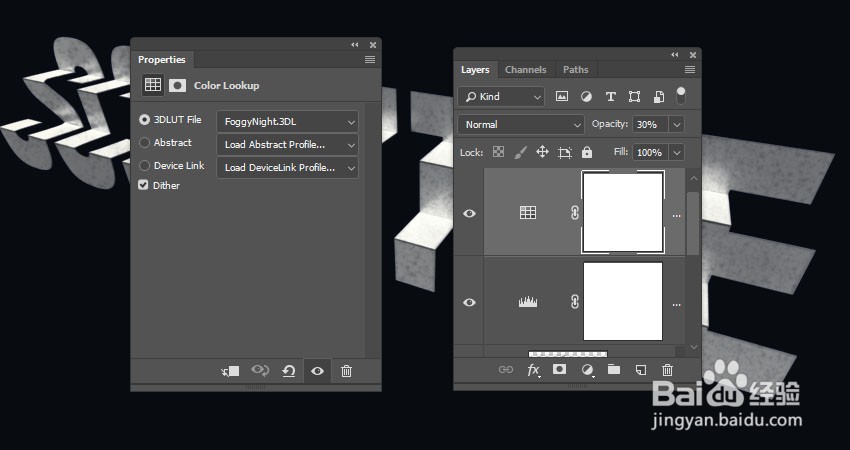 如何在PS中制作3D折叠步骤文字效果