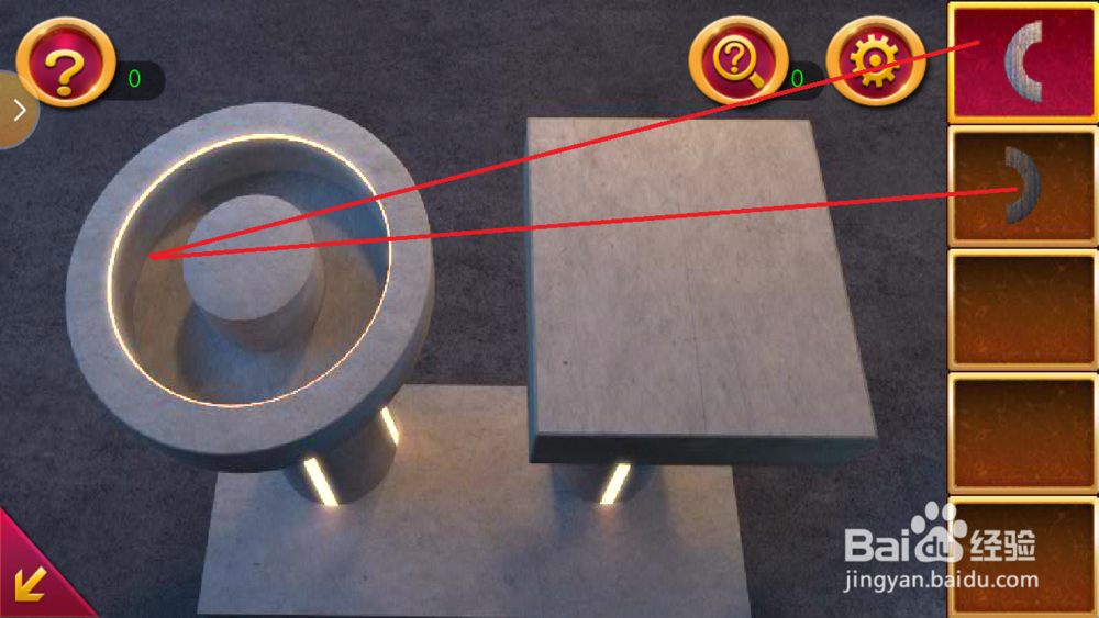 密室逃脱1逃出地牢第十三关