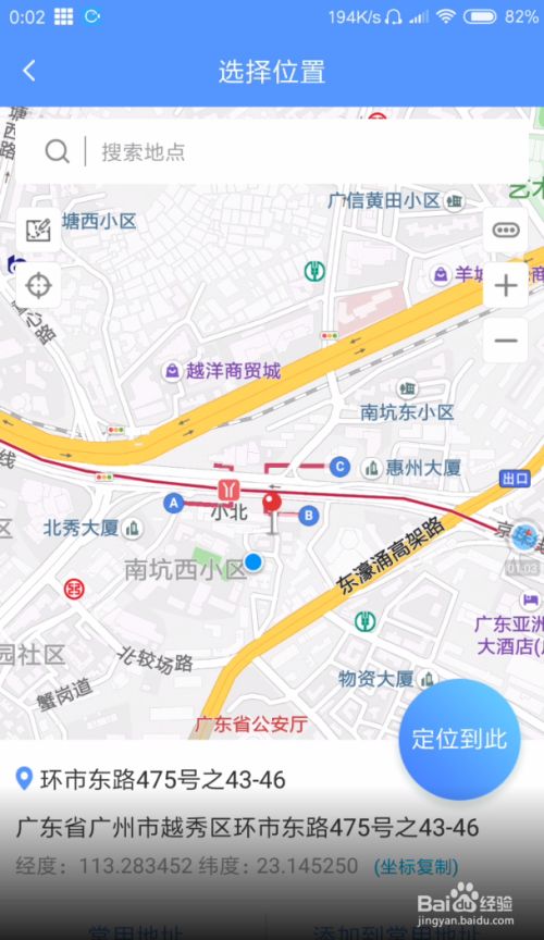 9a8fd9f88a775dddab481ffca427e7ef2806f95e.jpg?x-bce-process=image%2Fresize%2Cm_lfit%2Cw_500%2Climit_1%2Fformat%2Cf_jpg%2Fquality%2Cq_80