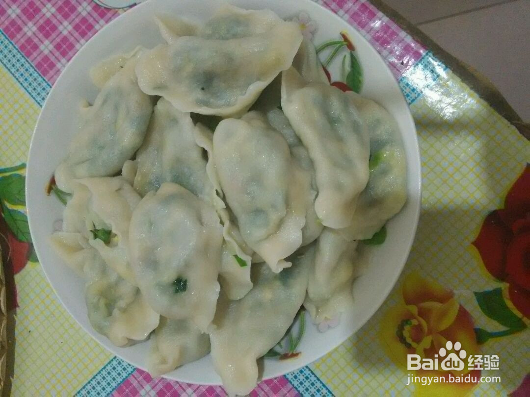素韭菜饺子的做法