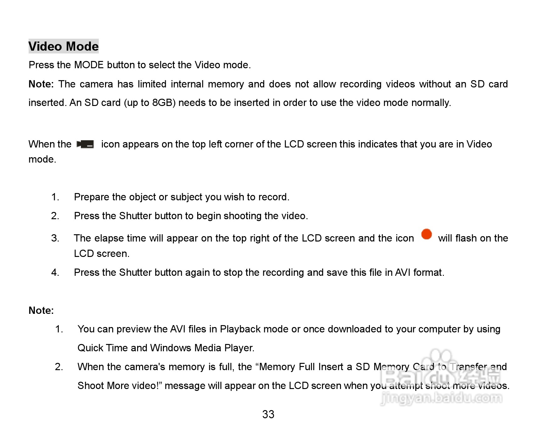威达ViviCam 8324数码相机使用说明书:[4]