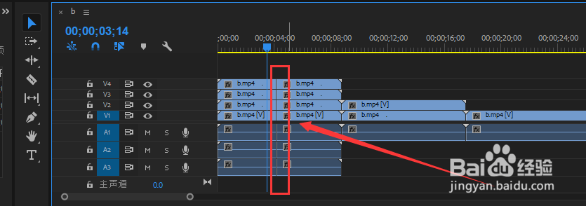 pr快捷键简介快速剪切视频和音频文件