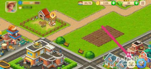 梦想农场怎么建造饲料厂