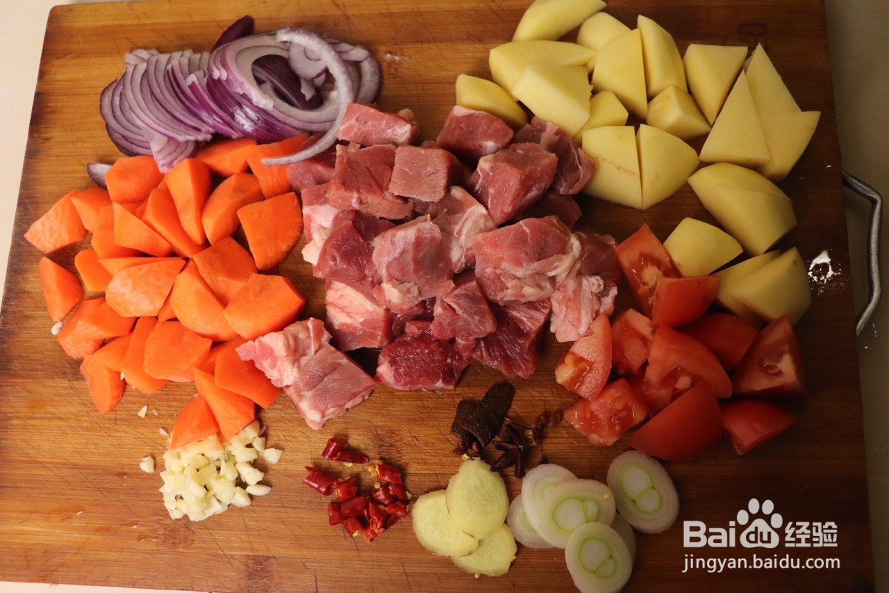 胡萝卜土豆炖牛腩的做法