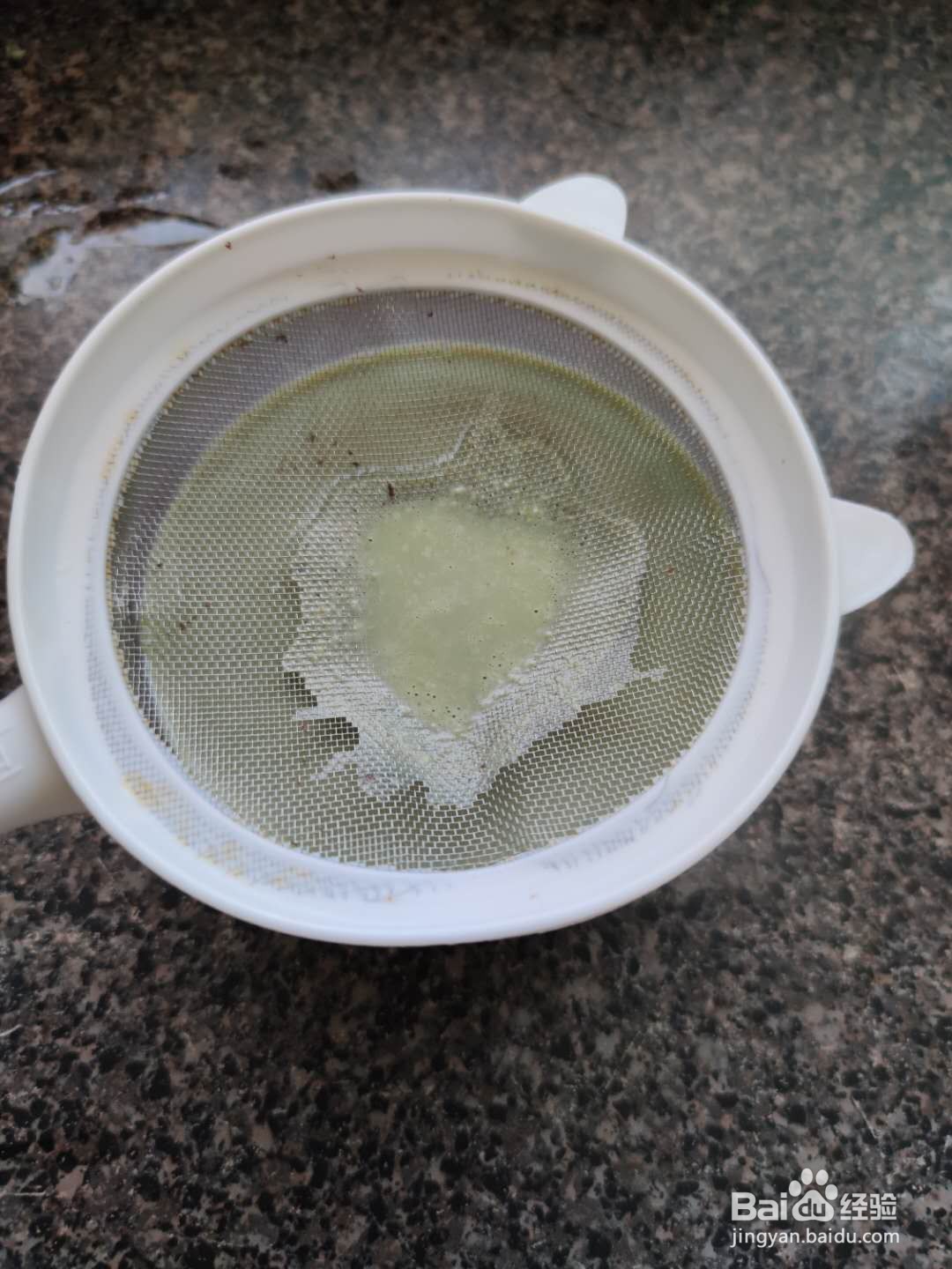 抹茶红糖牛奶布丁
