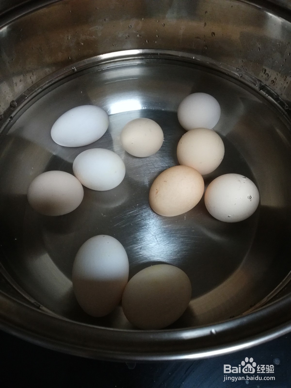 <b>家常五香茶叶蛋的制作方法</b>